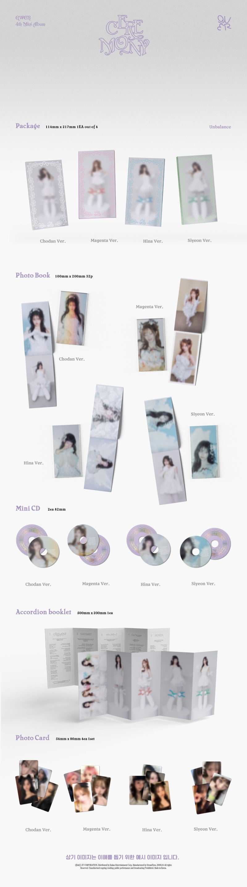 (Supplier/Weverse) QWER - Ceremony [4th Mini Album] (Booklet ver)
