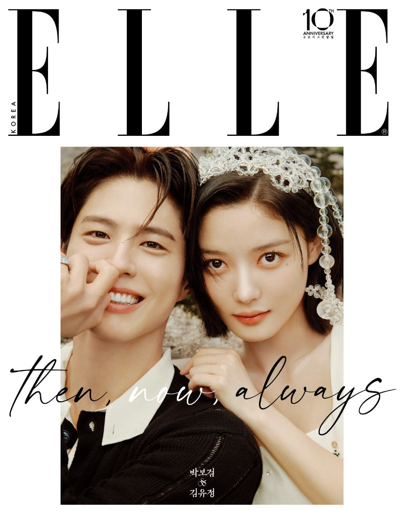 ELLE Magazine (Book-in-Book) (Special Edition) (Sept 2026) (Cover: Love in the Moonlight)