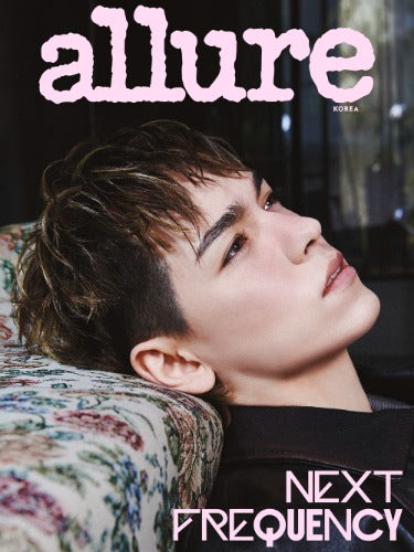 Allure Magazine (April 2026) (Cover: SEVENTEEN THE8 & VERNON)