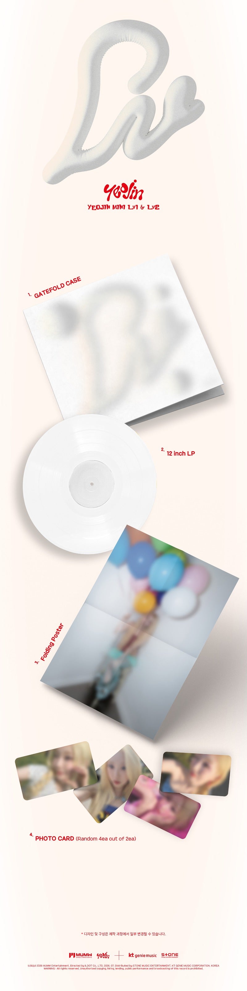 LOONA YEOJIN - Lv1 & Lv2 (LP Vinyl ver)