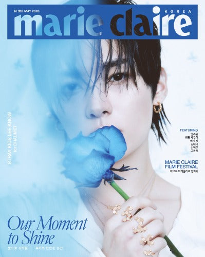 Marie Claire Magazine (May 2026) (Cover: Stray Kids LEE KNOW)
