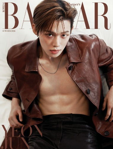 Harper's Bazaar Magazine (Oct 2026) (Cover: TXT YEONJUN)