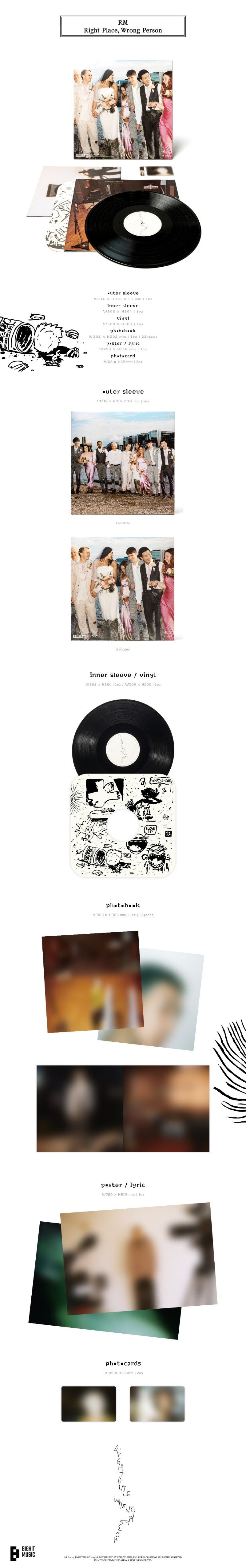 RM - Right Place, Wrong Person [2nd Full Album] (LP Ver)