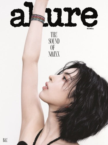 Allure Magazine (June 2026) (Cover: NMIXX)