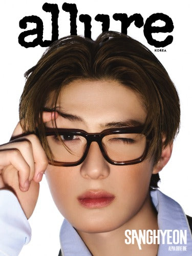 ALLURE Magazine Special Edition (June 2026) (Cover: ALPHA DRIVE ONE)