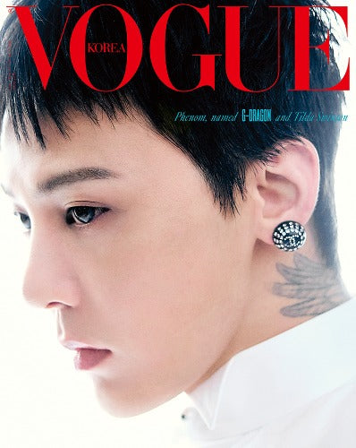 Vogue Magazine (June 2026) (Cover: G-DRAGON)