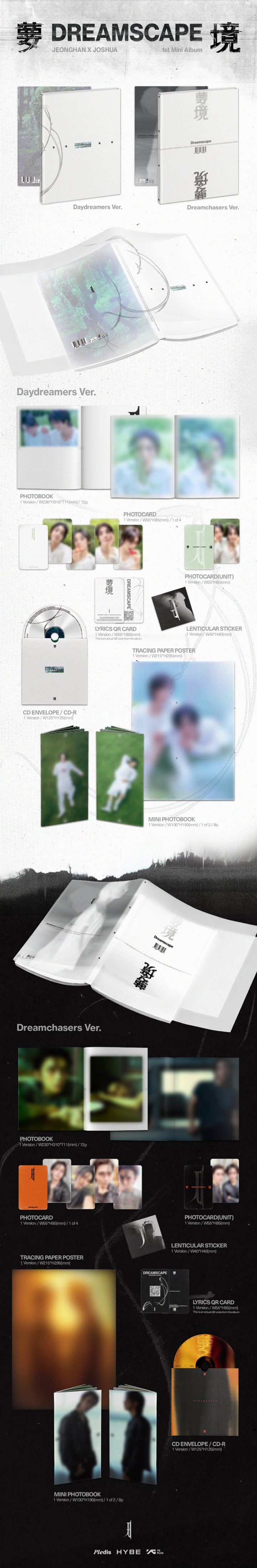 (Supplier/Applemusic/Weverse POB) JEONGHAN x JOSHUA - DREAMSCAPE [1st Mini Album] (Photobook ver)