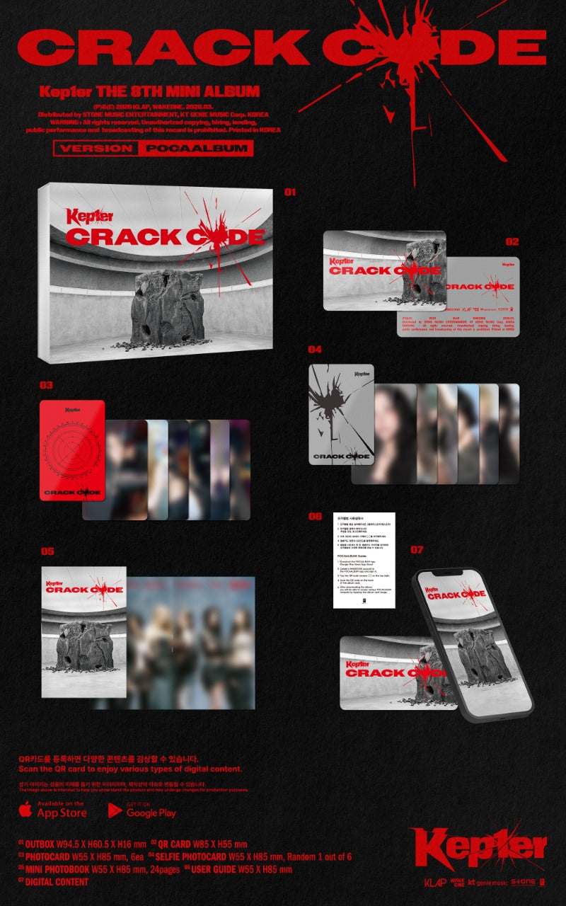 KEP1ER - Crack Code [8th Mini Album] (Poca Album ver)