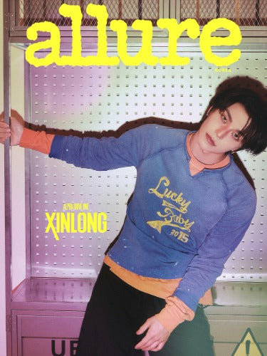 ALLURE Magazine Special Edition (June 2026) (Cover: ALPHA DRIVE ONE)