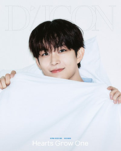 (Supplier/Weverse) DICON Magazine Volume Nº33 (Cover: ALPHA DRIVE ONE) (HEARTS GROW ONE Ver)