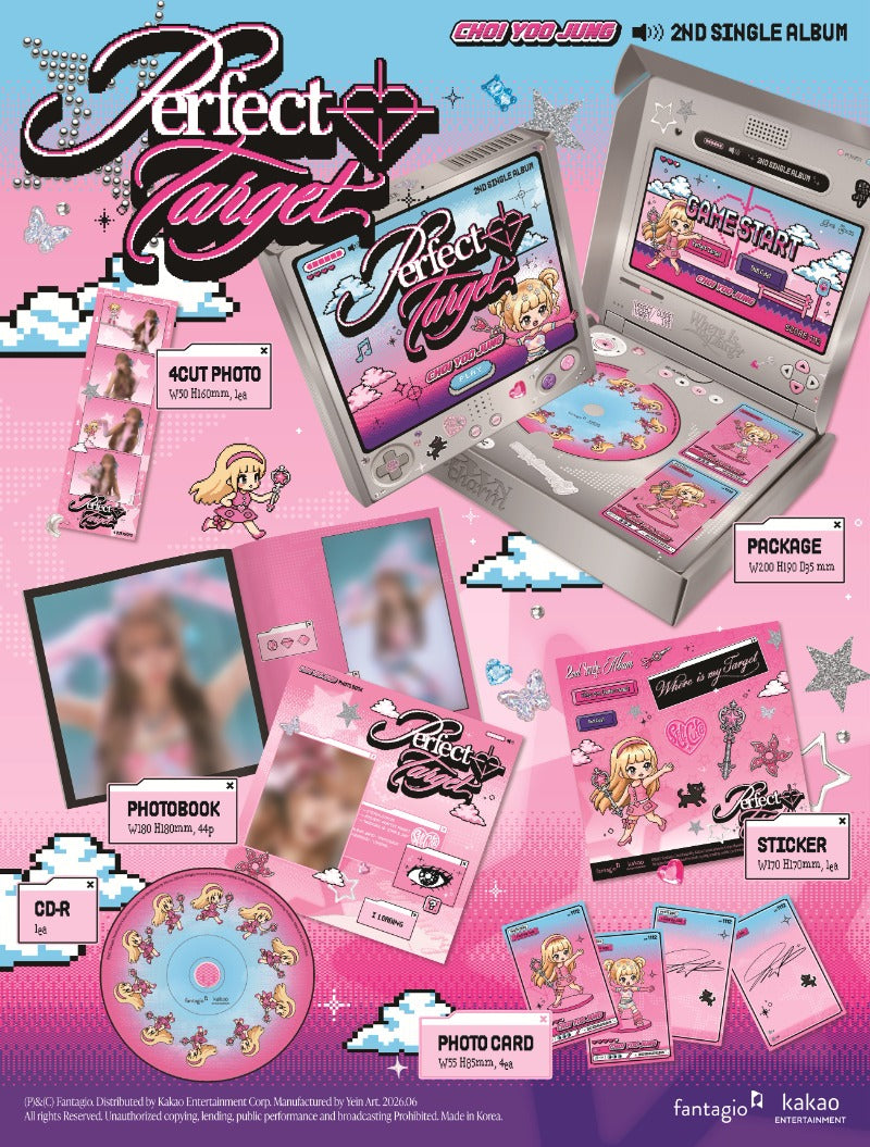 (Supplier/Applemusic POB) CHOI YOOJUNG - Perfect Target [2nd Single Album]