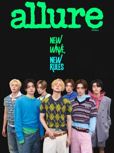 ALLURE Magazine Special Edition (June 2026) (Cover: ALPHA DRIVE ONE)