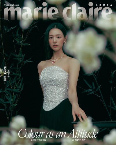 Marie Claire Magazine (June 2026) (Cover: KIM JI WON)