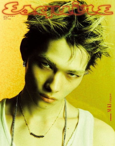 ESQUIRE Magazine (July 2026) (Cover: ENHYPEN NIKI / JUNGWON)