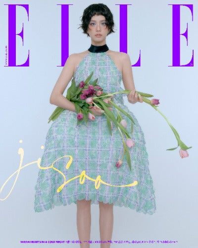 ELLE Korea Magazine (Dec 2025) (Cover: BLACKPINK JISOO)