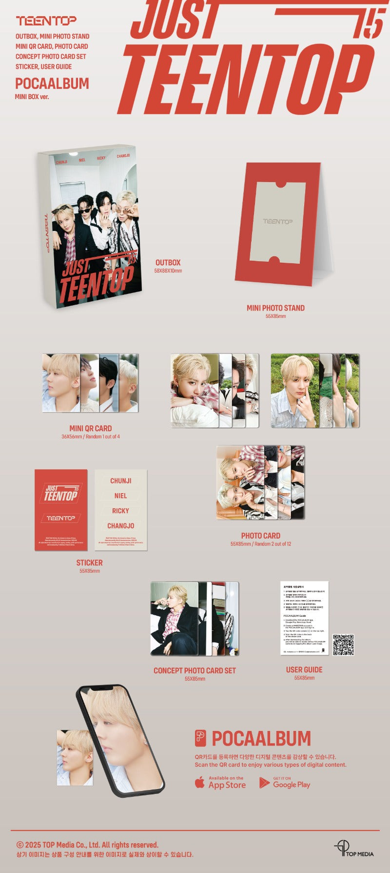 TEEN TOP - Just 15, Just TEEN TOP [10th Mini Album] (Mini Box ver)
