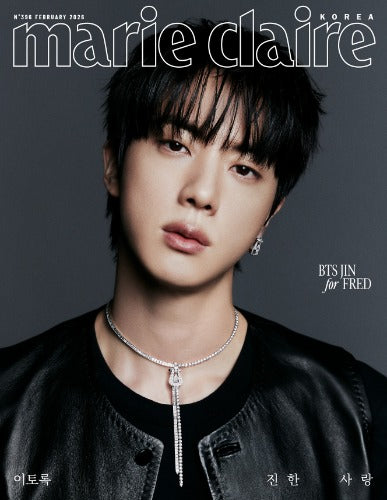 Marie Claire Magazine (Feb 2026) (Cover: BTS JIN)