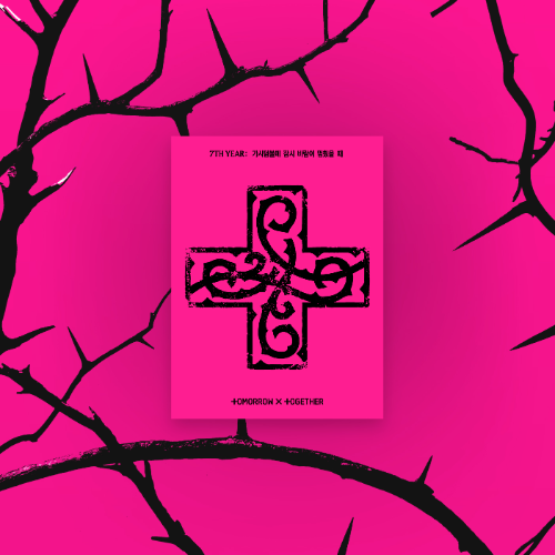 (Supplier/Applemusic/Weverse) TXT - 7th Year: A Moment Of Stillness In The Thorns (PPULBATU Weverse Albums ver)