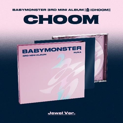 BABYMONSTER - CHOOM [3rd Mini Album] (Jewel ver)
