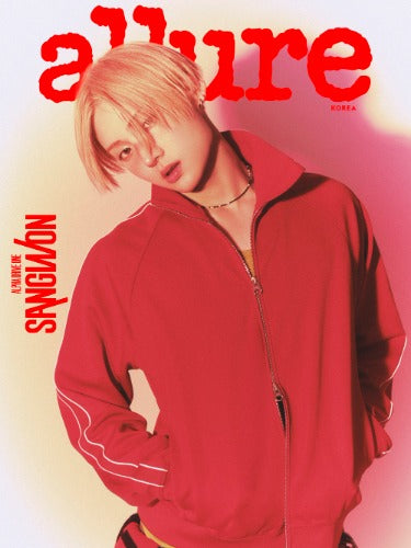 ALLURE Magazine Special Edition (June 2026) (Cover: ALPHA DRIVE ONE)