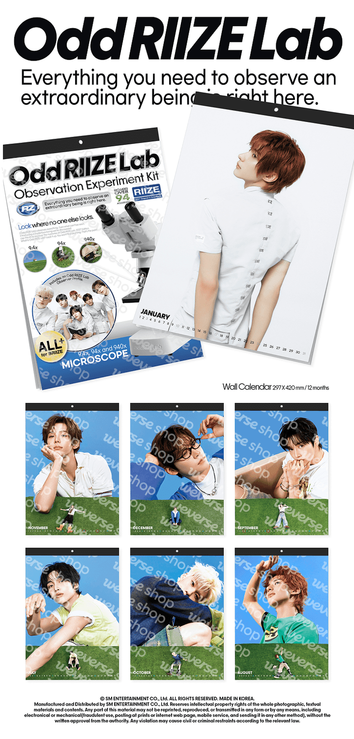 (Supplier/Weverse POB) RIIZE - 2027 Season's Greetings (Kit/Wall Calendar)