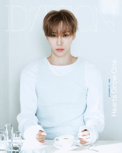 (Supplier/Weverse) DICON Magazine Volume Nº33 (Cover: ALPHA DRIVE ONE) (HEARTS GROW ONE Ver)