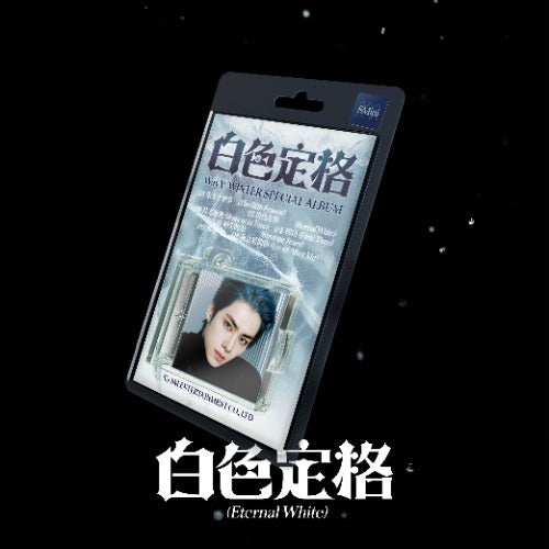 WayV - Eternal White [Winter Special Album] (SMini ver)