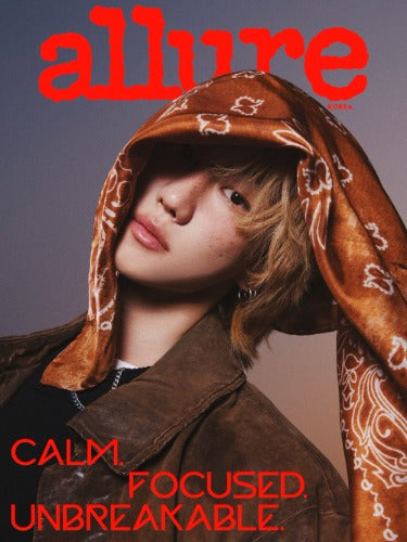 Allure Magazine (April 2026) (Cover: SEVENTEEN THE8 & VERNON)