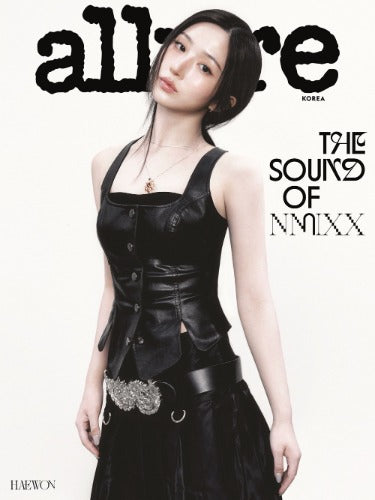Allure Magazine (June 2026) (Cover: NMIXX)