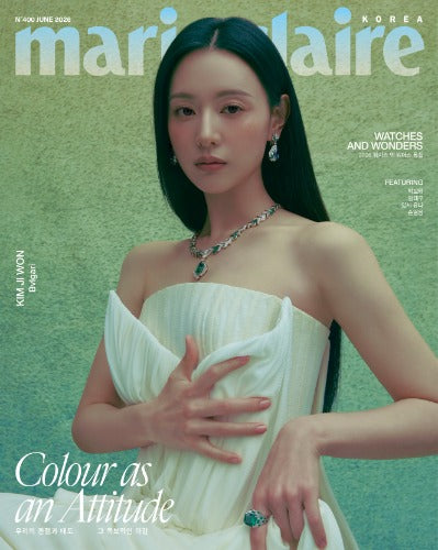 Marie Claire Magazine (June 2026) (Cover: KIM JI WON)
