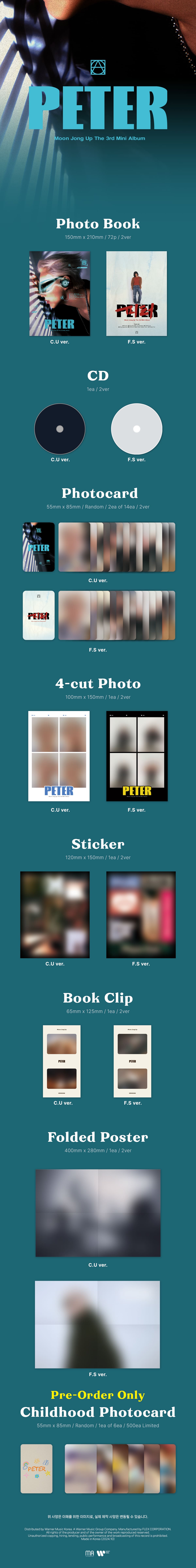 MOON JONG UP - PETER [3rd Mini Album] (Photobook ver)