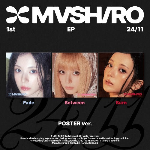 MASHIRO - 24/11 [1st EP Album] (Poster ver)