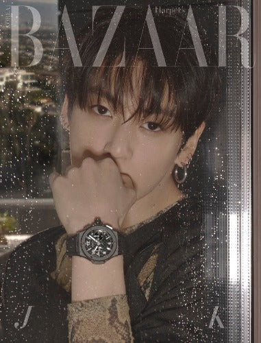 Harper's Bazaar Magazine (June 2026) (Cover: BTS JUNGKOOK)
