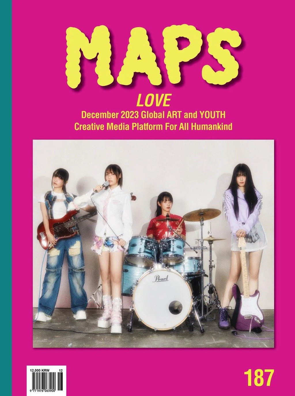 MAPS Magazine (Dec 2023) (Cover: QWER)