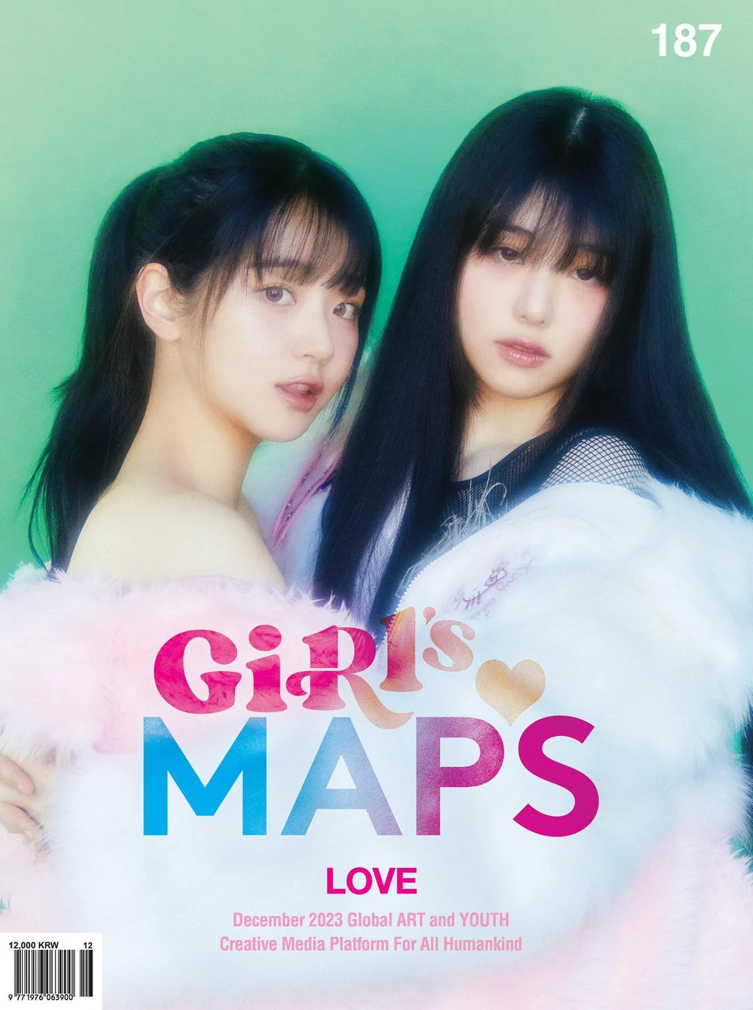 MAPS Magazine (Dec 2023) (Cover: QWER)